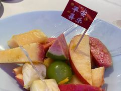 潮州甘草拌水果-南拳十三姨·潮汕砂锅粥·粤菜(西单大悦城店)