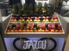 景观位-Jazcu珍仕菓鲜榨果汁(西单大悦城店)