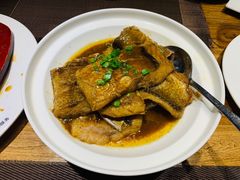 -丹江渔村(首都机场店)