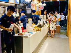 -茶颜悦色(嘉顿一楼吉时赏味游园会店)
