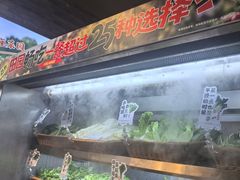 -呷哺呷哺 黄金牧场 (盛世天骄店)