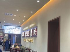 -紫光园(创始店)