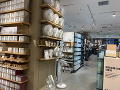 -MUJI无印良品(茂业天地店)