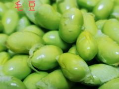 -拼多多官方网站