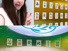 -青花椒花椒鱼(合生汇店)