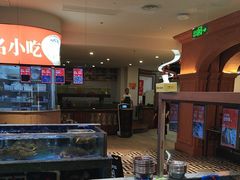 -味友·厦门味(杏林湾店)