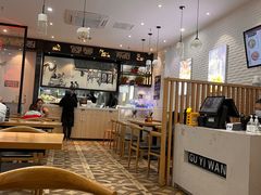 -顾一碗馄饨·烧麦(儿童医学中心店)