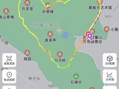 -穹窿山景区
