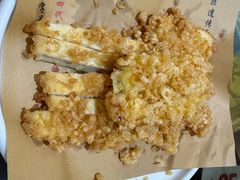 -邢家锅贴老店·非遗·开封菜(金明广场店)