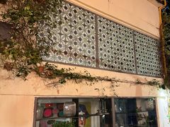 -Ginger(兴国路店)