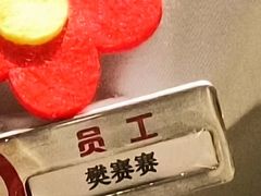 -海底捞火锅(城阳万象汇店)