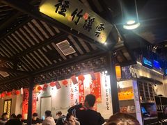 -绿茶餐厅(深圳龙华天虹购物中心店)