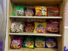 零售区-海清宁记大馅云吞