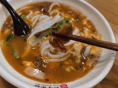 老咸菜鸡蛋面-饶妈长寿米粉(东和春天店)