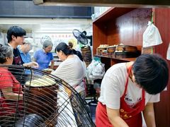 -海汇源老烧麦店(东大街总店)
