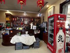 -人和居(丰葆路店)