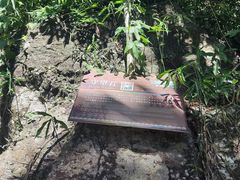 -七仙岭温泉国家森林公园