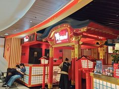 -牛New寿喜烧(金鹰世界店)