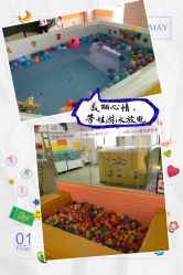 -小猴呦呦婴儿SPA游泳馆(小猴yoyo江北店)