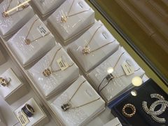 -海星奢选二手奢侈品手表包包鉴定回收寄卖(墨玉南路店)