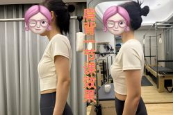 -奥本瑜伽·普拉提