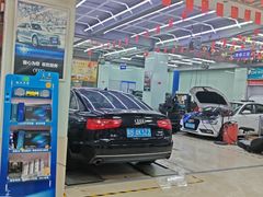 -壹伍陆连锁汽车维修美容(宝安中心区店)