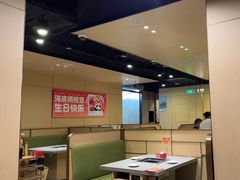 -海底捞火锅(奥山世纪城店)