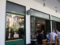 门面-RAC BAR(安福路店)