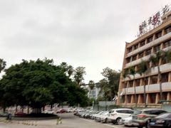 -福建师范大学(仓山校区)