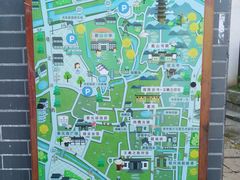 -蔡元培故居