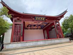 -绳金塔