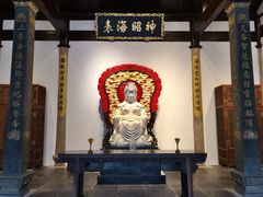 -上海三山会馆