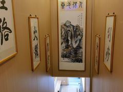 -上海广德中医门诊部