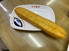 -玉华饮食店(茅台路店)