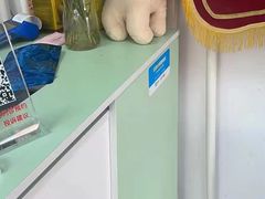-邢大夫动物医院
