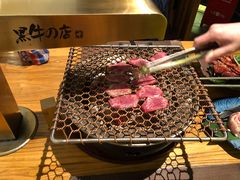 -黑牛の店·和牛烧肉(合生汇店)