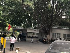 -晓港公园