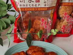 南乳味鸡仔饼-诚志饼家·小凤饼非遗传承(中山六路店)