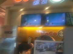 -金光华广场