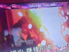 -音乐派KTV(银泰城店)