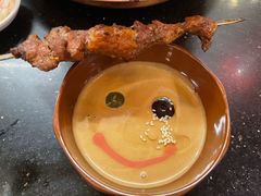 -南门涮肉(后海店)