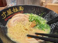 -寸屋拉面(凯德晶萃店)