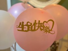 -麦甜创意轻食餐厅(西康路店)