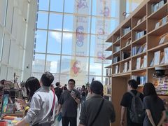 -朵云书院(滴水湖店)