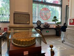 -陶然轩(沙面店)