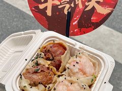 -小杨生煎(天之骄子店)