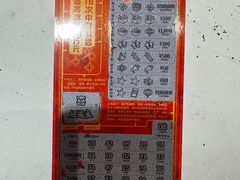 -中国福利彩票(新世界城旗舰店)