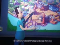 -万达影城(保定万博广场激光IMAX店)