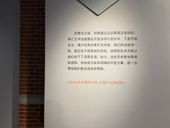 -徐汇艺术馆
