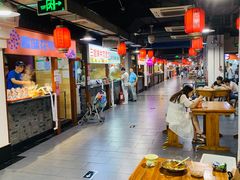 大堂-星隆国际·芜湖小吃街